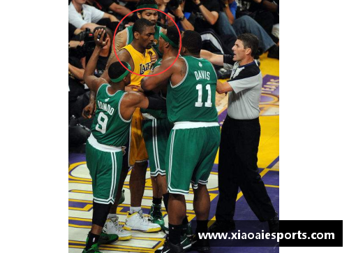 NBA传奇对决：湖人与凯尔特人的辉煌历史对比